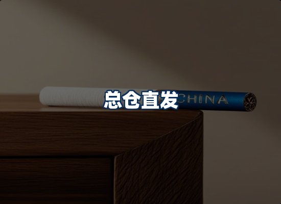 专业团队办公环境